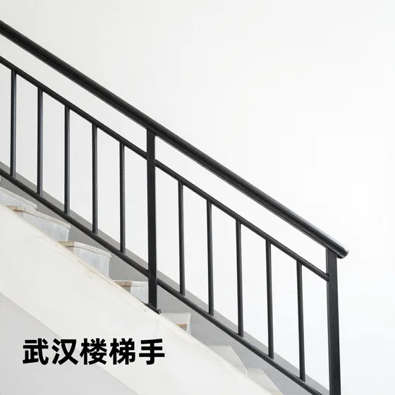 武汉楼梯扶手