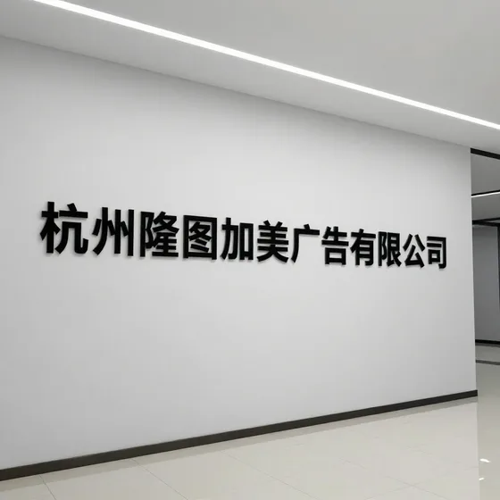 武汉楼梯扶手